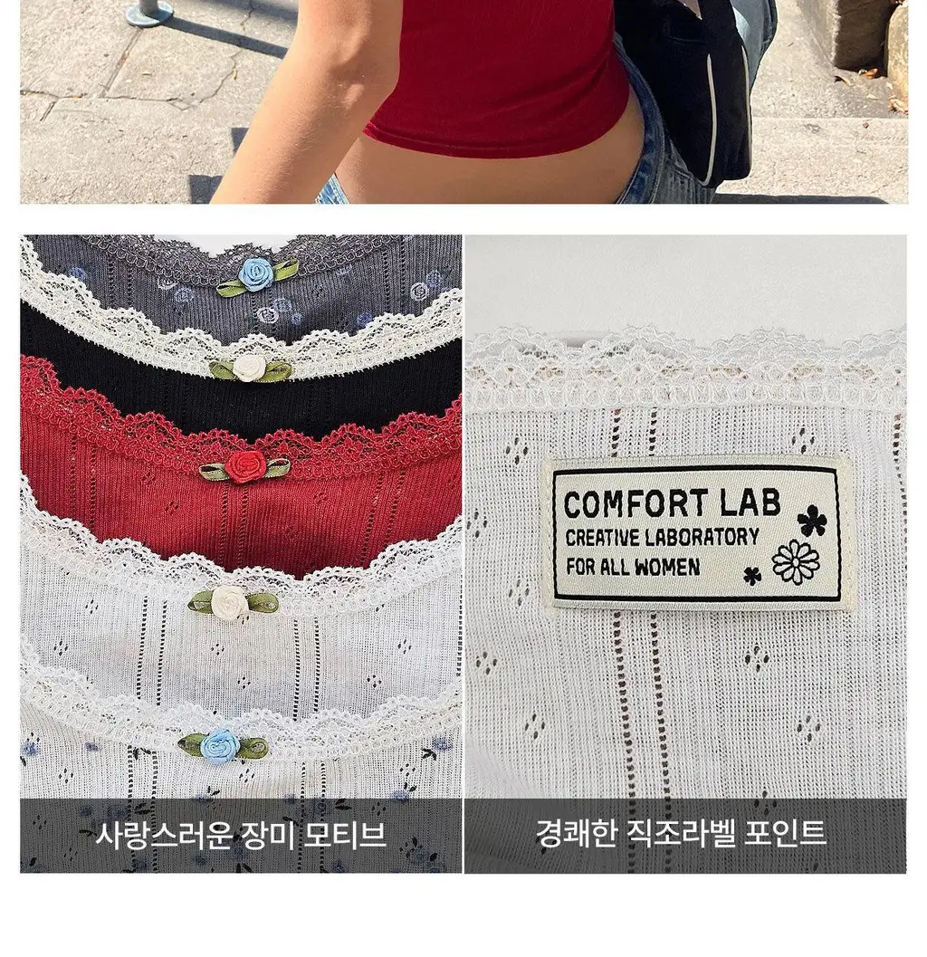 [컴포트랩] 에르고핏 포인텔 캐미탑 3colors / 8Size 상세페이지 23